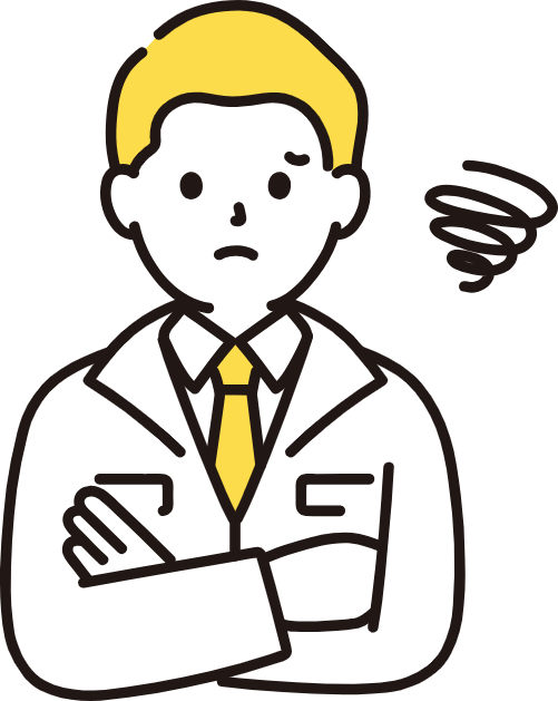 WEB集客jのこんなお悩みありませんか?